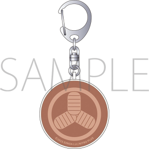 防犯ブザー/後藤藤四郎 『刀剣乱舞』防災セット第二弾