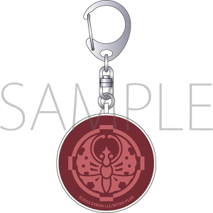 防犯ブザー/大包平 『刀剣乱舞』防災セット第二弾