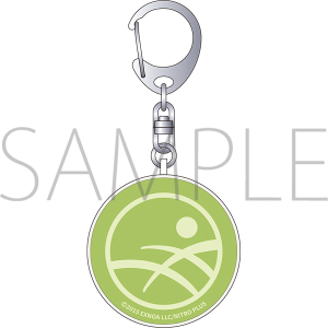 防犯ブザー/蛍丸 『刀剣乱舞』防災セット第二弾