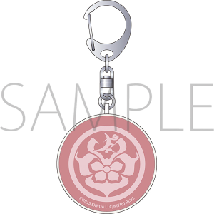 防犯ブザー/宗三左文字 『刀剣乱舞』防災セット第二弾