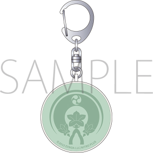 防犯ブザー/膝丸 『刀剣乱舞』防災セット第二弾