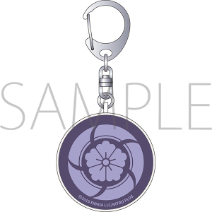 防犯ブザー/へし切長谷部 『刀剣乱舞』防災セット第二弾