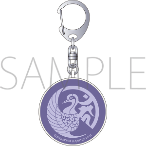 防犯ブザー/不動行光 『刀剣乱舞』防災セット第二弾