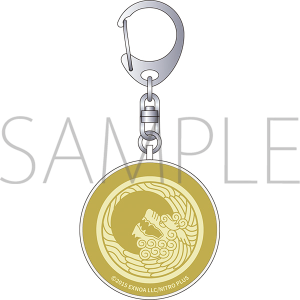 防犯ブザー/獅子王 『刀剣乱舞』防災セット第二弾