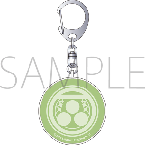 防犯ブザー/毛利藤四郎 『刀剣乱舞』防災セット第二弾