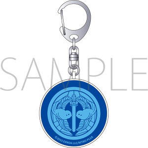 防犯ブザー/謙信景光 『刀剣乱舞』防災セット第二弾