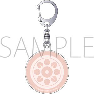 防犯ブザー/古今伝授の太刀 『刀剣乱舞』防災セット第二弾