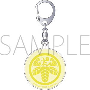 防犯ブザー/太閤左文字 『刀剣乱舞』防災セット第二弾