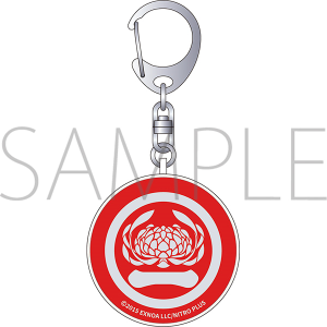 防犯ブザー/一文字則宗 『刀剣乱舞』防災セット第二弾