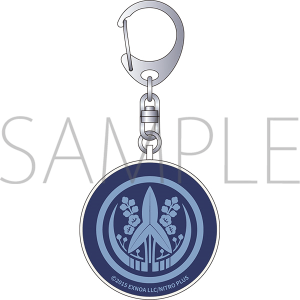 防犯ブザー/福島光忠 『刀剣乱舞』防災セット第二弾