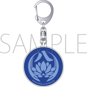 防犯ブザー/八丁念仏 『刀剣乱舞』防災セット第二弾