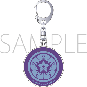 防犯ブザー/実休光忠 『刀剣乱舞』防災セット第二弾