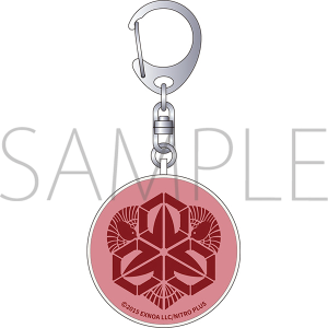 防犯ブザー/後家兼光 『刀剣乱舞』防災セット第二弾