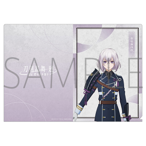   -` R{\-@NAt@C^򓡎lY