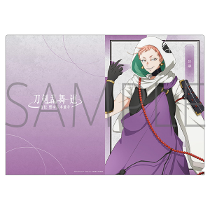 商品検索刀剣乱舞(発売日 7ページ)|ムービック(movic) 商品検索刀剣乱舞(発売日 7ページ)|ムービック(movic)