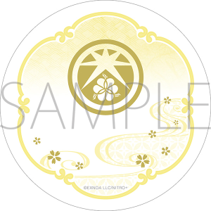 ��������ONLINE�@���_�΃R�[�X�^�[�^�\�n���m�c���L