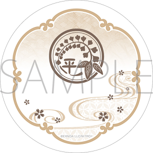 ��������ONLINE�@���_�΃R�[�X�^�[�^���쓡�l�Y