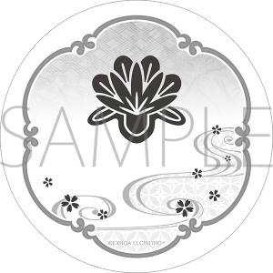 ��������ONLINE�@���_�΃R�[�X�^�[�^���΍��s