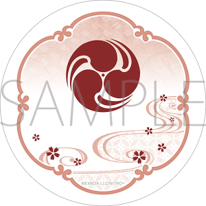 ��������ONLINE�@���_�΃R�[�X�^�[�^�a��猓��