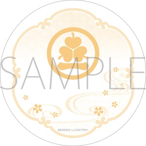 ��������ONLINE�@���_�΃R�[�X�^�[�^���ꕶ��