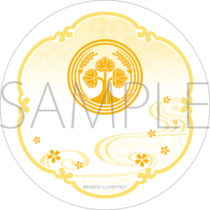 ��������ONLINE�@���_�΃R�[�X�^�[�^�K���]