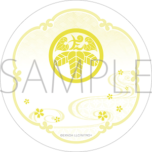 ��������ONLINE�@���_�΃R�[�X�^�[�^���}������