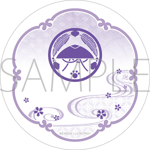 ��������ONLINE�@���_�΃R�[�X�^�[�^�܌��J�]