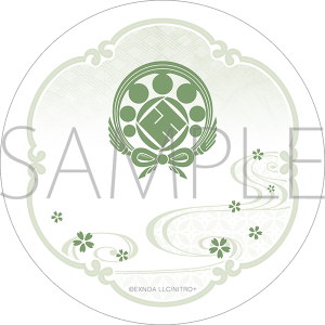 ��������ONLINE�@���_�΃R�[�X�^�[�^�Γc���@