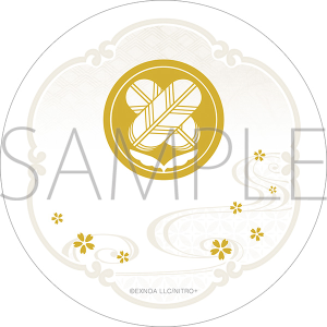 ��������ONLINE�@���_�΃R�[�X�^�[�^�x�c�]