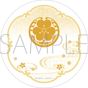 ��������ONLINE�@���_�΃R�[�X�^�[�^�Ô��O�M�[