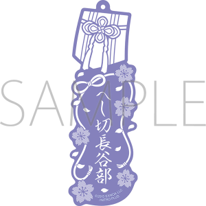 ��������ONLINE�@���[�U�[�J�b�g������^�ւ��ؒ��J��