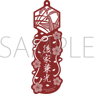 ��������ONLINE�@���[�U�[�J�b�g������^��ƌ���