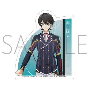   -` R{\-@_CJbgXebJ[^x썑L