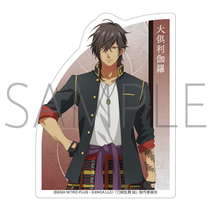   -` R{\-@_CJbgXebJ[^䗘