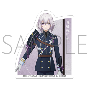   -` R{\-@_CJbgXebJ[^򓡎lY