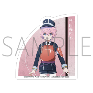   -` R{\-@_CJbgXebJ[^HclY