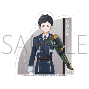   -` R{\-@_CJbgXebJ[^lY