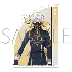   -` R{\-@_CJbgXebJ[^