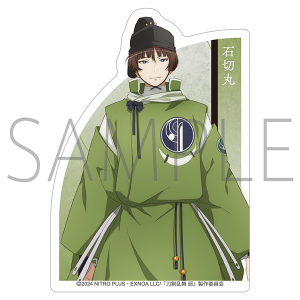   -` R{\-@_CJbgXebJ[^ΐ؊