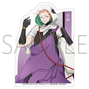   -` R{\-@_CJbgXebJ[^Z