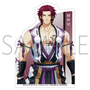   -` R{\-@_CJbgXebJ[^x