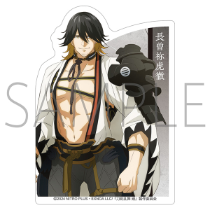   -` R{\-@_CJbgXebJ[^]IՓO