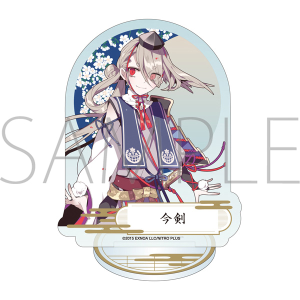 作品別で探す/「と」タイトル作品/刀剣乱舞ONLINE(価格(高い順