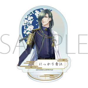 ONLINE@vYANX^h@ɂ]