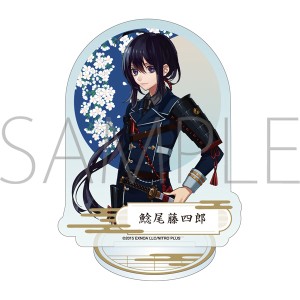 刀剣乱舞ONLINE プリズムアクリルスタンド 秋田藤四郎: キャラ