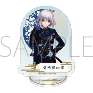 ONLINE@vYANX^h@򓡎lY