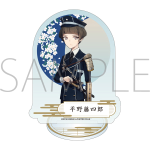 作品別で探す/「と」タイトル作品/刀剣乱舞ONLINE(価格(高い順