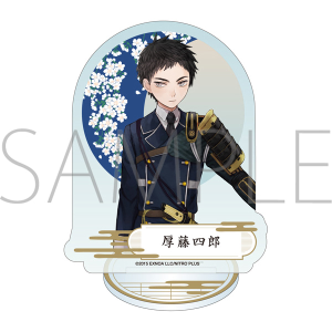 刀剣乱舞ONLINE プリズムアクリルスタンド 鯰尾藤四郎: キャラ