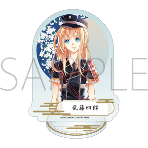 刀剣乱舞ONLINE プリズムアクリルスタンド 厚藤四郎: キャラ