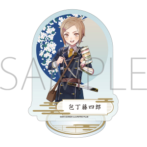 ONLINE@vYANX^h@lY